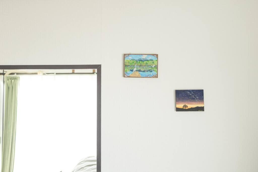 Appartement Nobeyama Wind