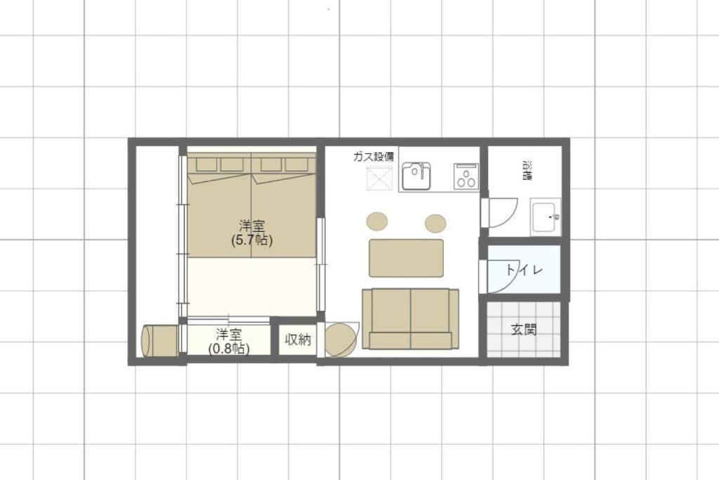 Nobeyama Wind Appartement